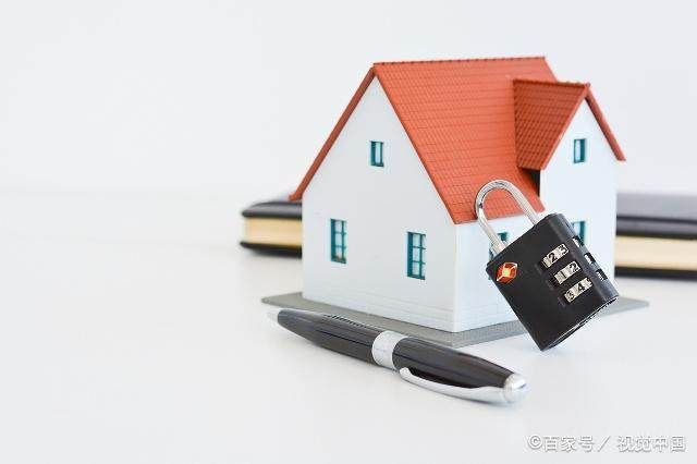忻州房产抵押贷款稳定渠道-房子贷款办理流程及时间