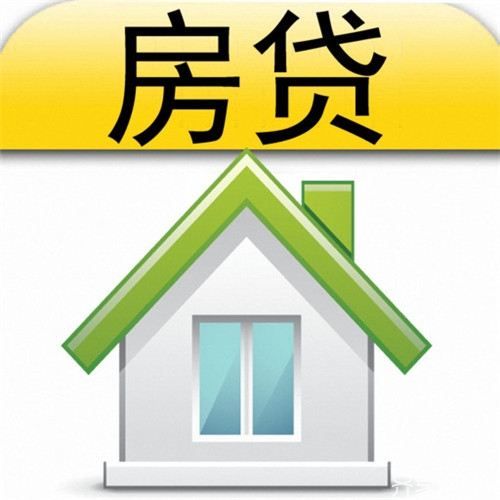 青田县全款房抵押贷款公司电话是多少（房产抵押贷款详细利率)